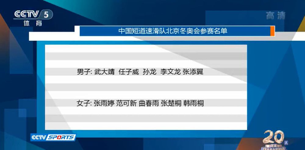 影片讲述了周迅扮演的母亲带着女儿开出租，终究在春节和本身的母亲从头团圆的温情故事，让人潸然泪下。这部影片全片由iPhone 11 Pro拍摄。别离展现了iPhone 11 Pro超广角镜头，扩大的动态规模和丰硕的条理、细节，影院级防抖在分歧场景下的利用。